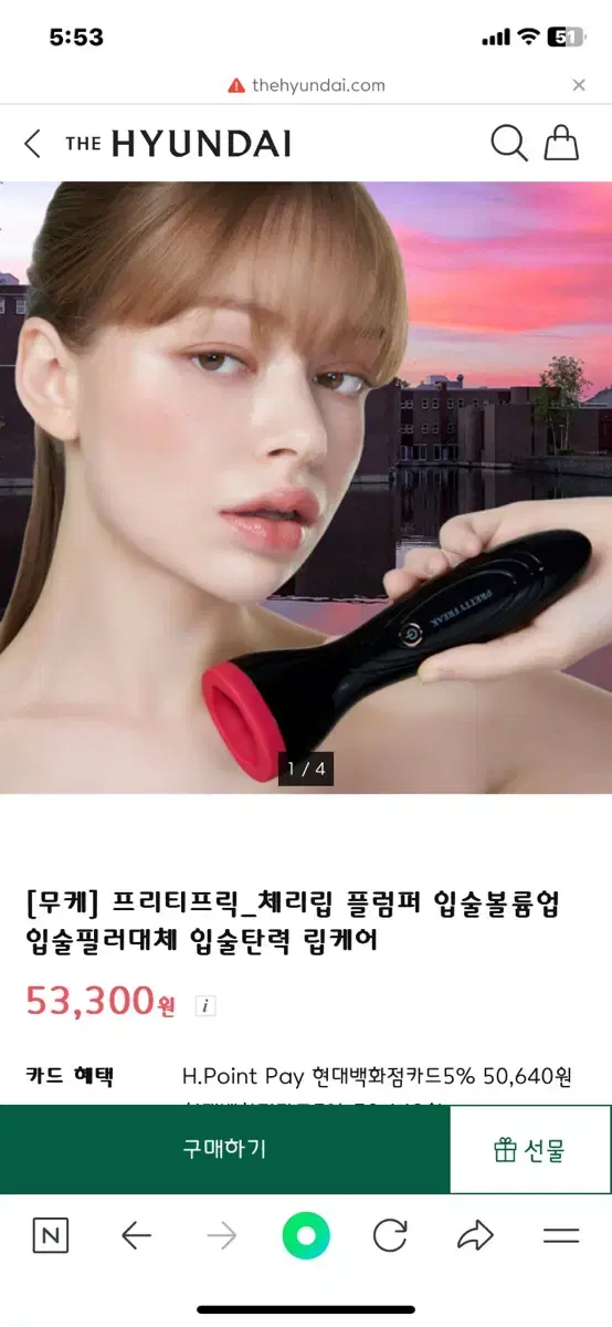 thumbnail-0